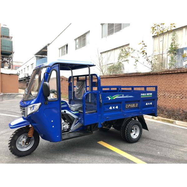 200cc Cargo Tricycle with 900kg Load Capacity 2000x1300mm Cargo Box