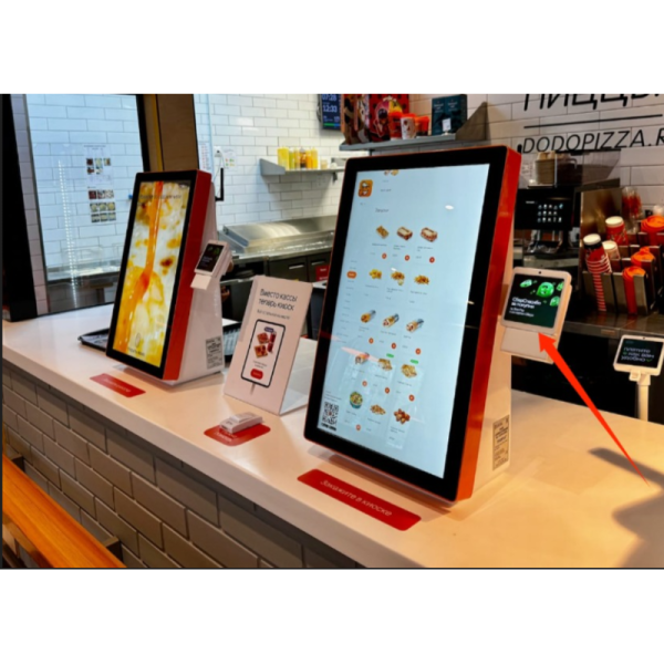 24 Inch Orange Side Table Self Service Kiosk With Payment Machine Holder and Full HD Touch Screen