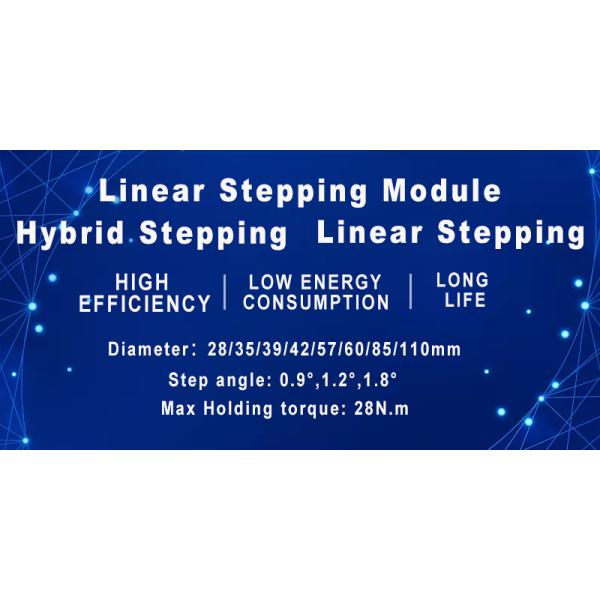 85HS 3.4V 4.2A 1Ω HYBRID Step Motor с кодером для промышленных применений 1.8° Угол шага