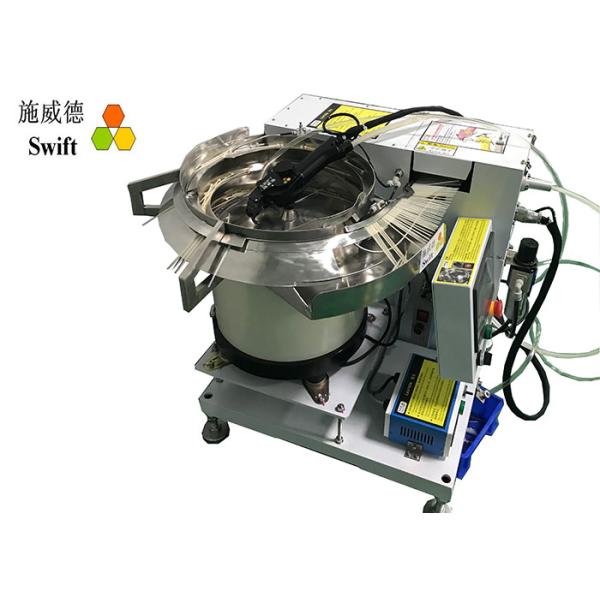 Diameter 17mm 0.7S Automatic nylon cable tie machine