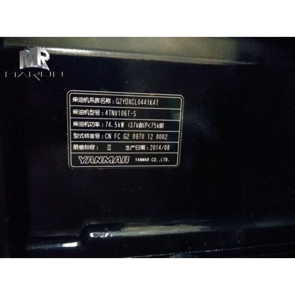 Yanmar Diesel Engine Assembly 4TNV106T 74.5 KW With Water Pump Turbocharger