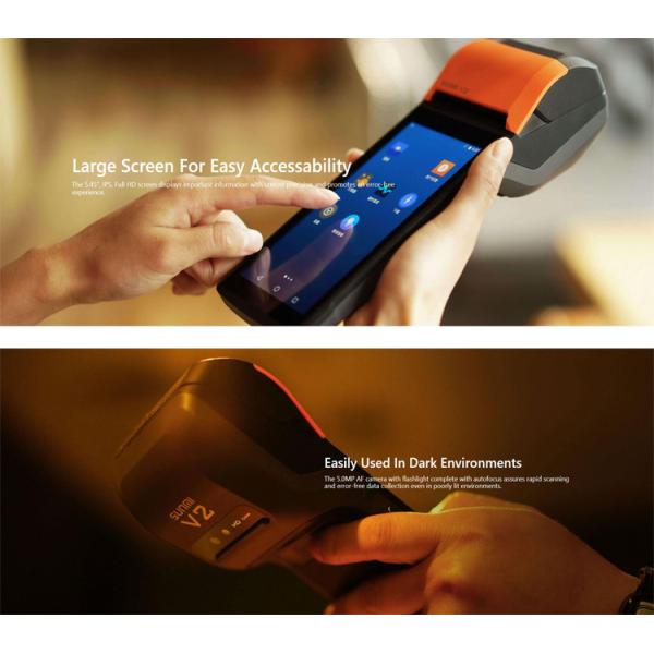 Терминал POS андроида 4G WIFI Sunmi V2 Handheld портативный с экраном касания