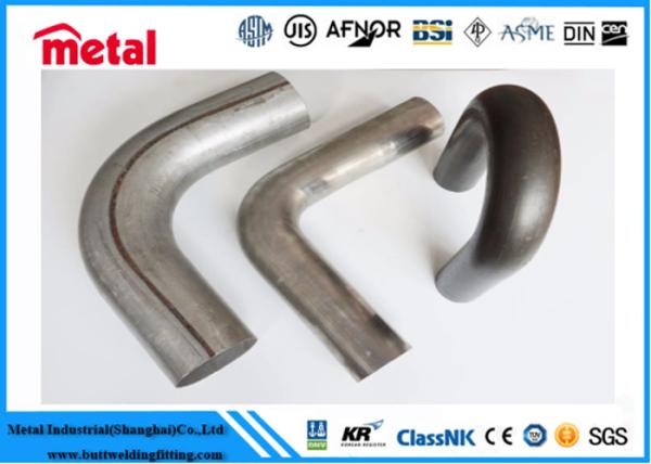 ASTM / ASME Seamless U Fin Tube Nickel Alloy Material For Heat Exchanger