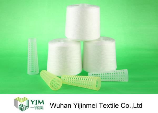Original White 50s/2 Ring Spun 100% Polyester Yarn For Knitting Weaving Garment