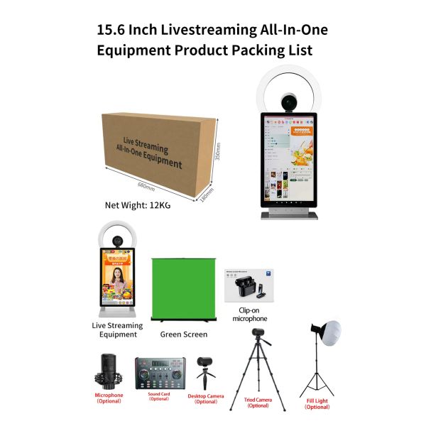 Professional 15.6 Inch 2K Touch Screen Desktop for Tiktok & Facebook Live Streaming All-in-One Live Broadcast Service Equipment