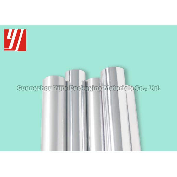 ODM Fine Silver Hot Stamping Foil For Tobacco Alcohol Cusmetics Packaging