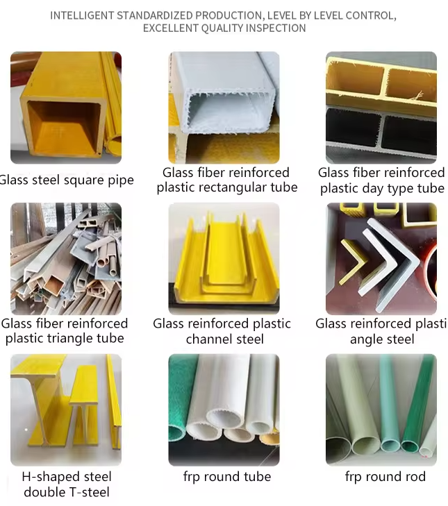 FRP Square Tube GRP Pultruded Glassfiber Tube Rectangular Fiberglass Долговечность