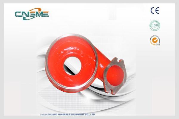Submersible Dredging Pump Casing Slurry Pump Spares For Holland Special Pump