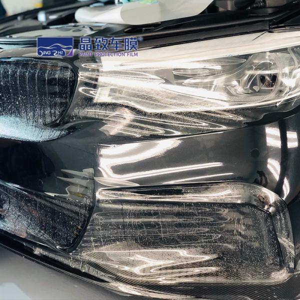 Practical Multipurpose TPU PPF Film , Anti UV Clear Protective Vinyl Wrap