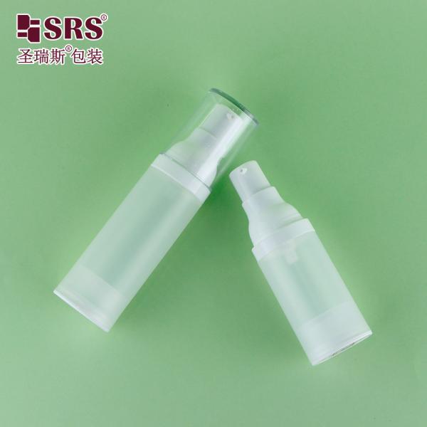 15ml 30ml 50ml Empty PP Plastic Translucent Recyclable Foundation Airless Plastic Pump Bottles