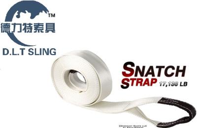 100mm  Heavy Duty Tow Straps Reinforced Loops Nylon / Polyester Materials