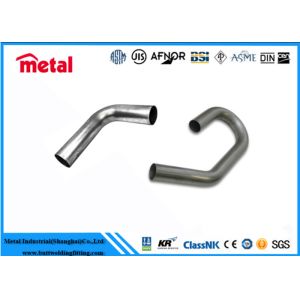SCH 80 U Bent Round Steel Tubing , 3mm Thickness Stainless Steel Welded Pipe