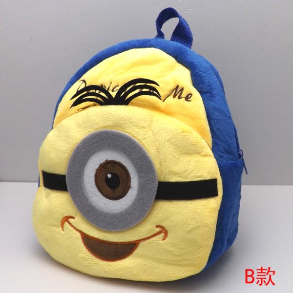 Despicable Me Minion Children School Backpack / Kids Back Packs