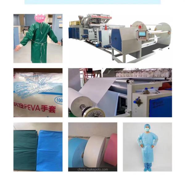 Ткань Pp плавит надутую Nonwoven ткань делая производственную линию технологического оборудования машины