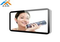 Signage fixado na parede da polegada 450cd/㎡ Digitas do Ips Android Wifi 15,6