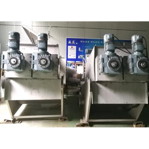 Дегидратор слизистой прессы Volute 35 кг Вес 100 л/час Производительность для очистки воды