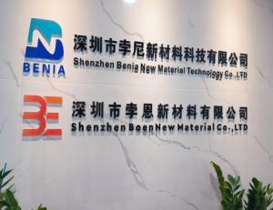 Shenzhen Beni New Material Co., Ltd