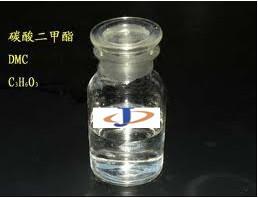 dimethyl carbonate