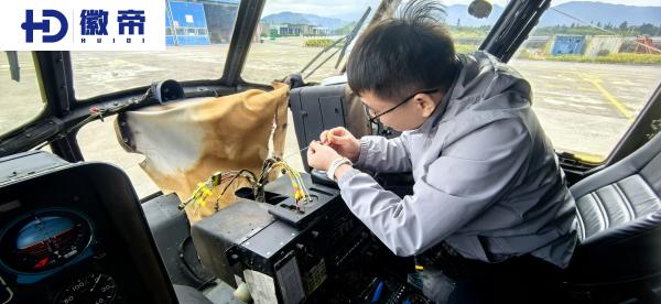 メンテナンス ニーズを満たす MRO の包括的なサービス