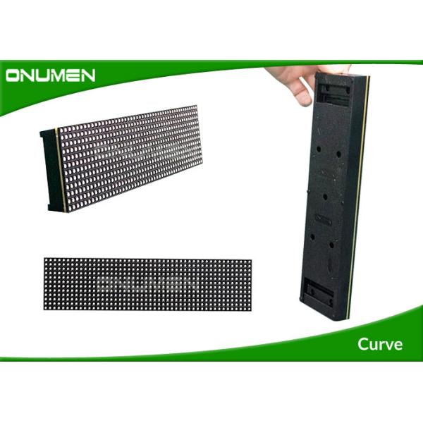 Energy Saving Curved LED Wall Display Screen / Projector Curved Screen Wall Mounted