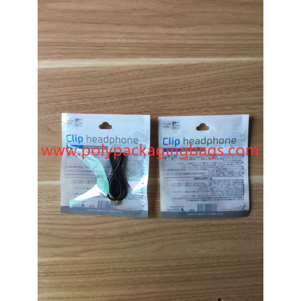 Dustproof Foil Ziplock Bags For Grocery , Mobile Data Line Acceptance Bag