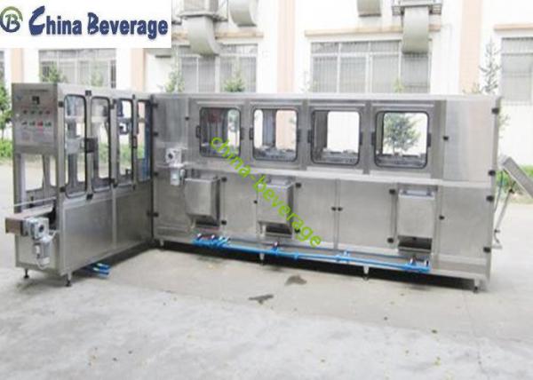Automatic 3/5 Gallon Barrel Bottle Filling Equipment , Pure Water Plant Water Bottling Equipment