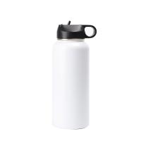 Spill Proof Thermal Insulation Thermos Cup Hot or Cold Drinks 6-12 Hours Whith