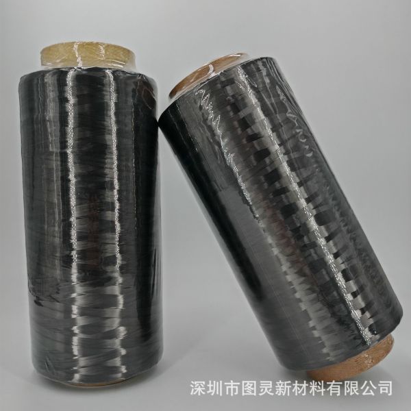 Japan Toho Domestic Toho Tenax-E HTS45 12K High-Strength Carbon Fiber Yarn