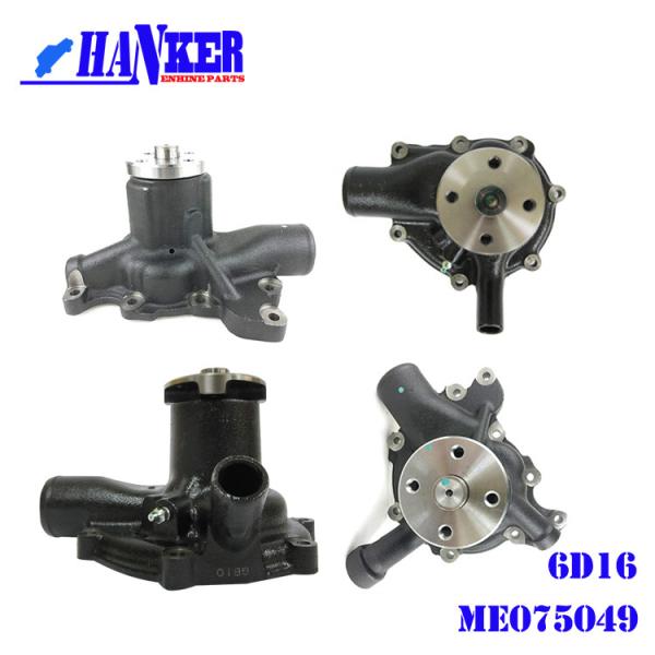 A Peg-parte superior dá forma à bomba de água diesel ME075049 do motor das peças 6D16 Mitsubishi