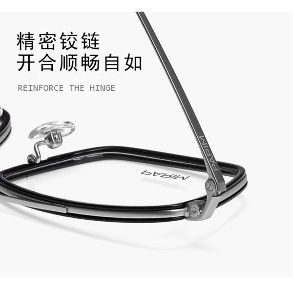 Unisex Men Women Lightweight Eyeglass Frames , Flexible Glasses Frames Plastic