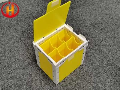 Yellow Corrugated Plastic Packaging Boxes With Dividers Lightweight Foldable