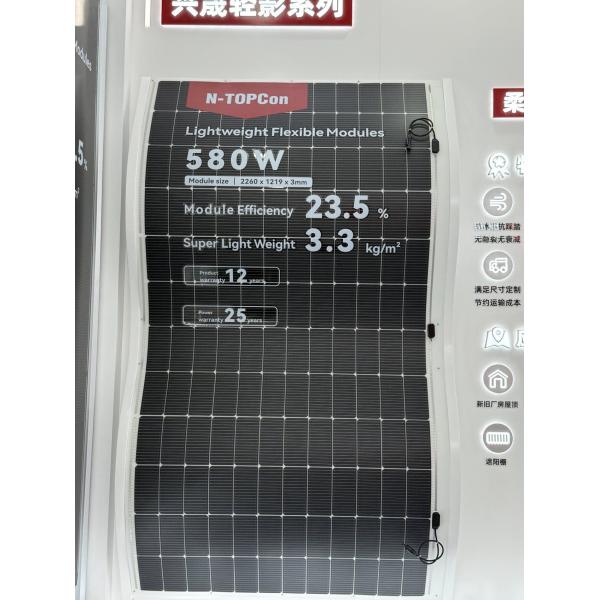 Portable Lightweight 580W BIPV Solar Panel Flexible PV Panel for Roof and Curtain Wall
