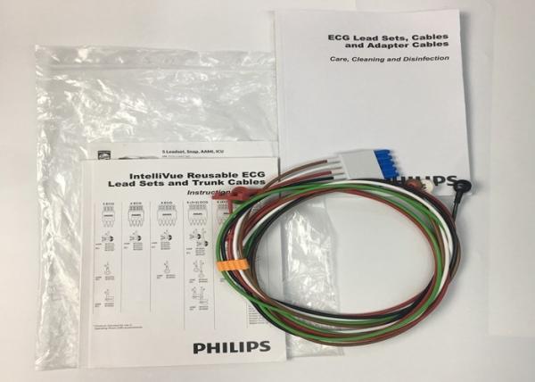 Phlip M1644A Intellivue ECG Cable 5 Lead Reusable 989803144991