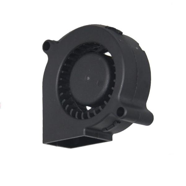 IP55 Waterproof 5V DC Blower Fan Durable Centrifugal Plastic Frame