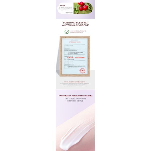Factory OEM ODM Brightening Moisturizing Face Skin Care Cream Lotion Organic Whitening Freckle Removal Cream