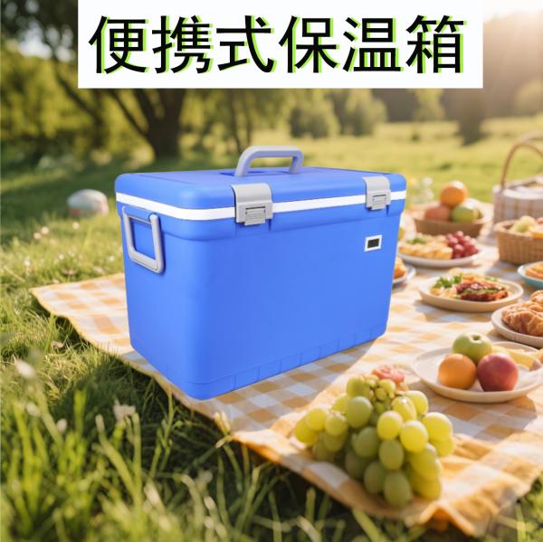Phefon FS-35L アイスクーラーボックス キャンプ、釣り、バーベキュー用 72時間保冷