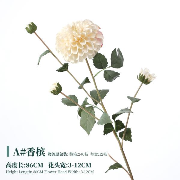 Simulation de style européen corail fleur de Dali fleur de Dali mariage décoration de la maison fleuriste bouquet soie fleur décoration fausse fleur