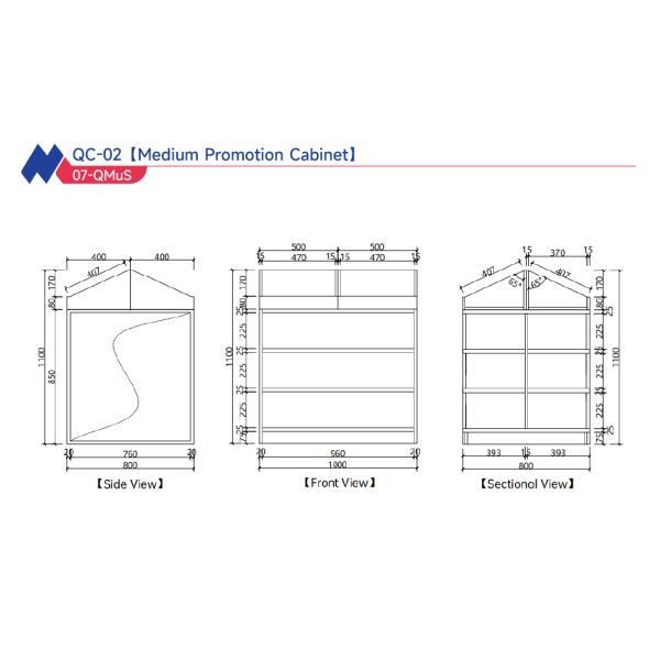 Custom Pharmacy Fixtures And Shelving VMD Visual Merchandising Display