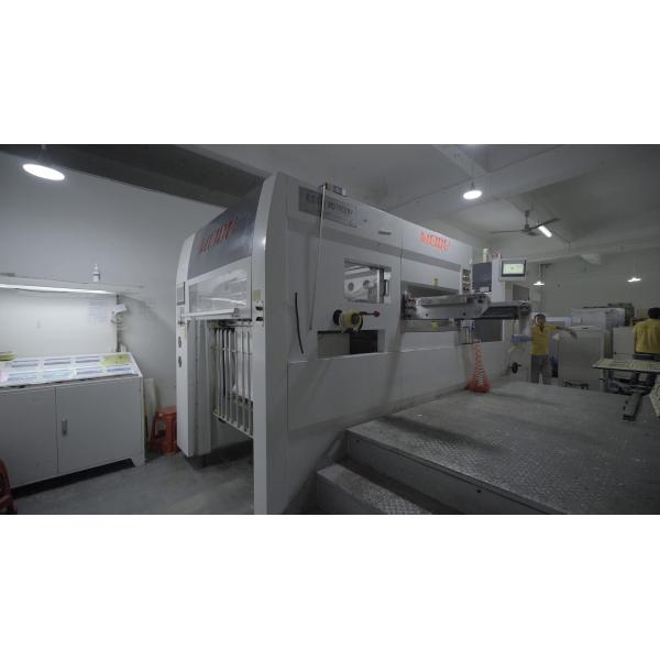 Guangzhou Yueyi Paper Packaging Co., Ltd