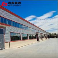 Bâtiment industriel d'atelier d'usine préfabriqué à haute efficacité avec structure en poutres en H galvanisées