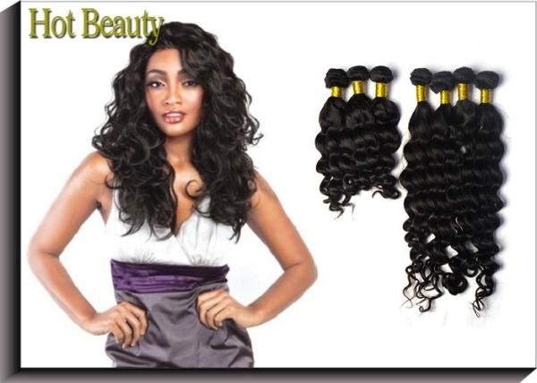 Natural Wave Remy Brazilian Virgin Human Hair Extensions 12'' - 32'' Black