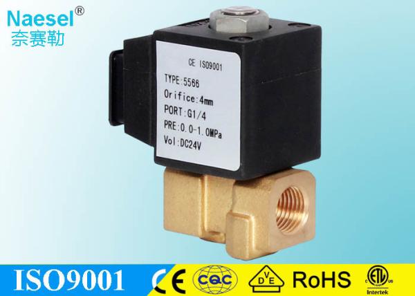 Home Coffee Machine Explosion Proof Solenoid Valve , Food Grade Brass Solenoid Valve