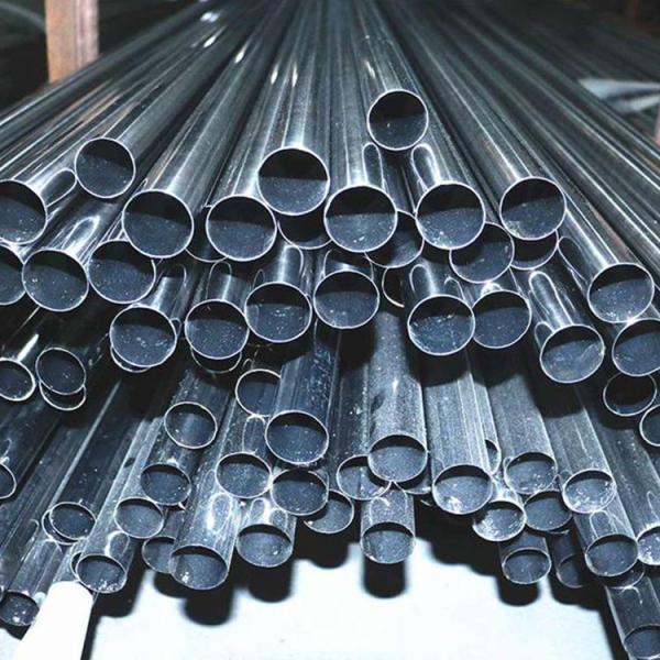 1mm 1.5mm 2mm 2.5mm 3mm 4mm 4.5mm 5mm 7mm 20mm 25mm 30mm stainless steel rod, 6mm 8mm 10mm 12mm 16mm stainless steel round pipe