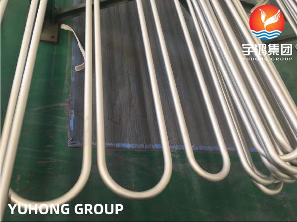 Inconel 625 Nickel Alloy Seamless U Tube ASTM B444 UNS NO8825 For Heat Exchanger