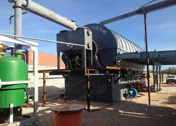 Pyrolysis Oil used tyre recycling plant Bangladesh Waste Tyre Pyrolysis Machine