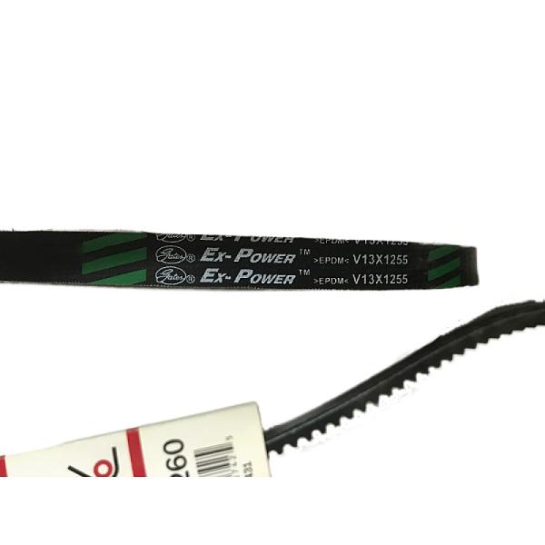 Las medidas de seguridad se aplicarán a los vehículos de las categorías M1 y M2 y a los vehículos de las categorías M2 y M3.