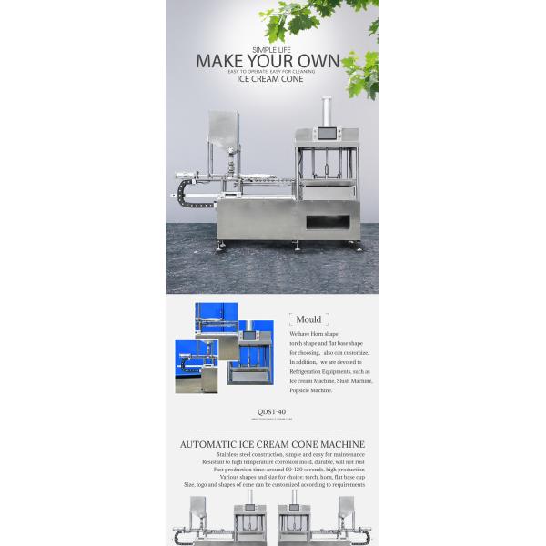 Ice Cream Cone Egg Roll Machine Commercial Automatic Ice Cream Cone Egg Roll Making Machine Price