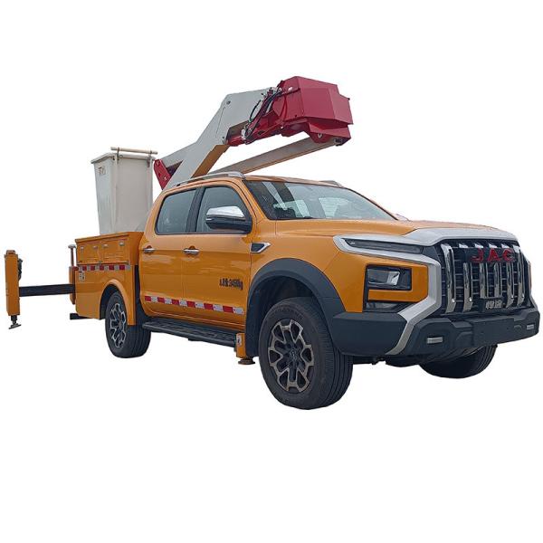 China JAC 4*2 12m 170hp 150Km/h Insulated Aerial Work Vehicle with 50kV Insulation for  Power Line Repair