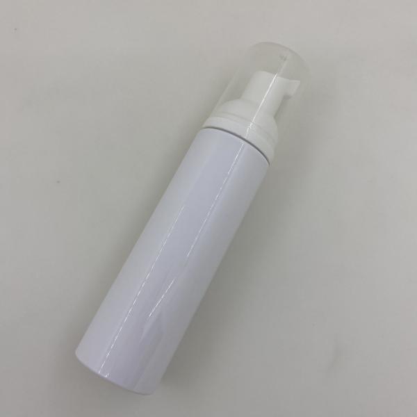 PET Material Round Foaming Pump Bottle 50ML For Skin Care Packaging