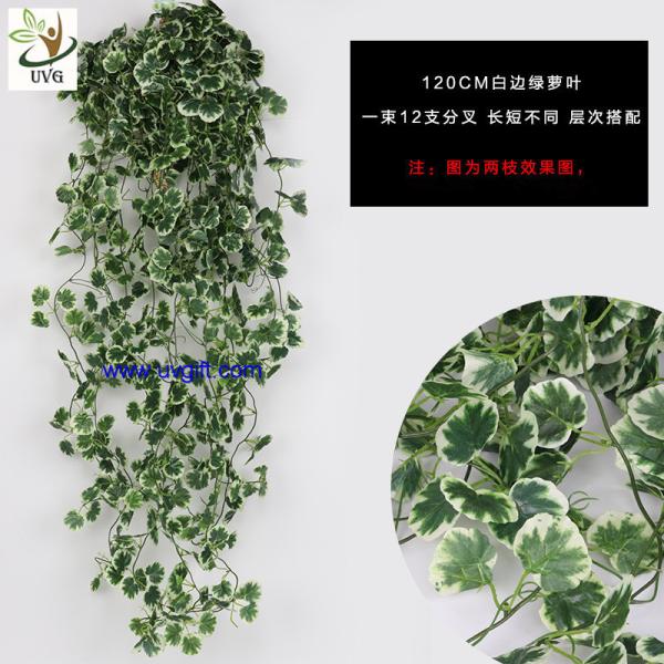 UVG home garden use 120cm long fake vine plants artificial ivy with silk leaves for wall decoration AHP01